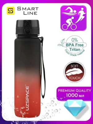 Бутылка для воды 1000 мл.