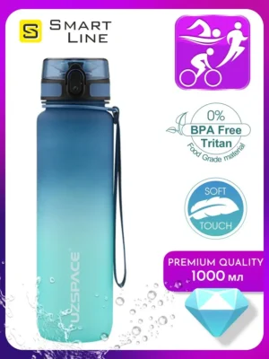 Бутылка для воды 1000 мл.