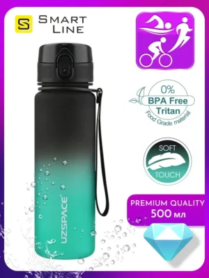 Бутылка для воды 500 мл.