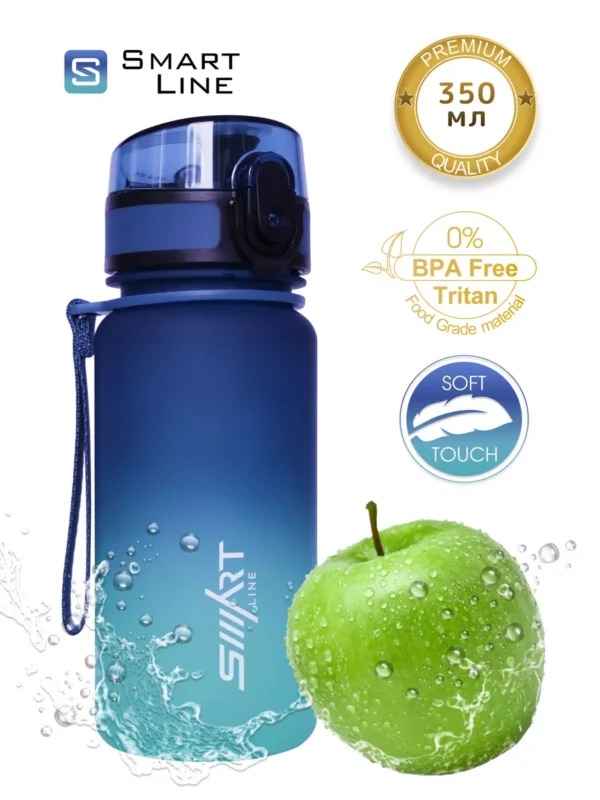 бутылки для воды опт